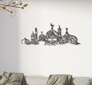 Mesjid Eid Quà Tặng Nghệ Thuật Treo Tường Nhà Thờ Hồi Giáo Nghệ Thuật Treo Tường Kim Loại Trang Trí Tường Trang Trí Phòng Thẩm Mỹ Nghệ Thuật Hồi Giáo Trang Trí Ramadan - Product Image 6