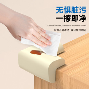 <b>Table</b> <b>Corner</b> Protectors U Shape Plastic Off <b>White</b> Child Safety Living Room Edge Guards Collision Avoidance One Piece Molding - Product Image 1
