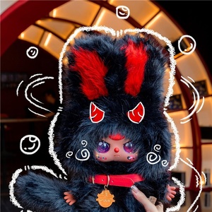 Nuovo bambino tre-doppia reincarnazione in <span class=keywords><strong>bianco</strong></span> <span class=keywords><strong>e</strong></span> <span class=keywords><strong>nero</strong></span> <span class=keywords><strong>Anime</strong></span> opposto bambola doppia reincarnazione scatola cieca - Product Image 3