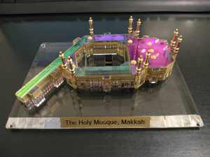 Nuevo diseño mini 3d de La Meca de los modelos de escala JB001L - Product Image 3