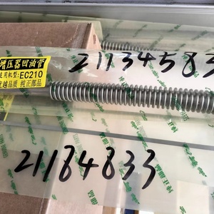 Excavator Parts EC200B EC210B EC240B EC290B Turbocharger Oil Return Pipe Line Tube VOE21134532 VOE21134583 - Product Image 6