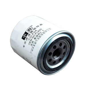 Filtro de aceite para coche, accesorio para Ford <span class=keywords><strong>Mondeo</strong></span>, Dodge Challenger, General Motors, Land Rover, MG, MAZDA, 04884899AB, 1 unidad, 2 unidades - Product Image 4