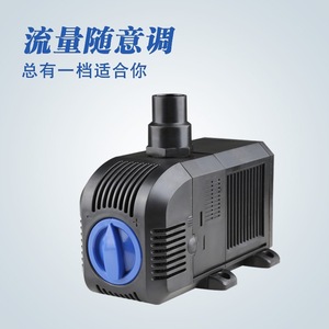 Bomba Sumergible Sensen, Bomba de Agua Ajustable para Acuario, 110-240V, Funcionamiento Silencioso, para Uso Doméstico - Product Image 4