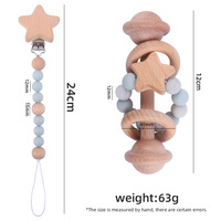 Ensemble hochet et anneau de dentition en bois de hêtre avec clip étoile gonflable et chaîne de sucette en silicone pour apaiser les nouveau-nés