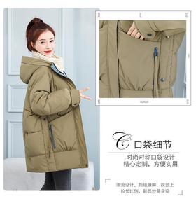 Hiver Nouveau Femmes Long Nouveau Loose Fashion Slim Down Cotton-padded Jacket Cotton-padded Jacket - Product Image 5