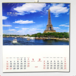 China Suppliers Wholesale Paper Wire-o Binding Printed Wall <strong>Calendar</strong> - Product Image 6