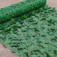 Panneau de clôture artificielle 3D pour jardin, avec feuillage de haie et mur de 3m, pour une intimité optimale