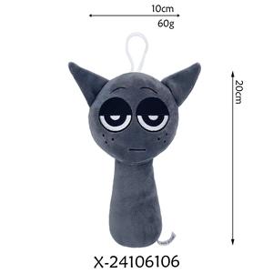 Sprunki Rhythm Box Super Soft Bear Peluche Toy avec PP Cotton Filling Lurid Pendentif pour la musique périphérique pour le soulagement du Stress - Product Image 3