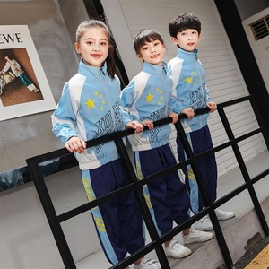 Uniforme scolaire d'été à manches courtes super doux pour filles et garçons de maternelle, école primaire et école primaire, style tendance, design d'uniforme scolaire africain - Product Image 4