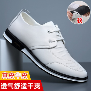Men's <b>White</b> Leather Business Casual Shoes <b>Lace</b>-up Soft Sole Office Wear - Product Image 1