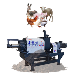 Machine à sécher le fumier d'animaux Séparateur de solides liquides Machine à sécher le fumier de poulet Machine à sécher la bouse de vache - Product Image 1
