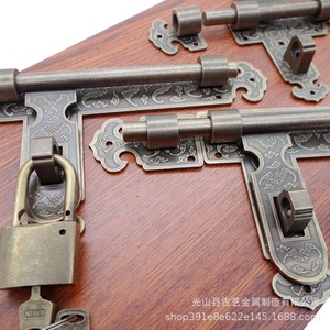 Loquet de porte en laiton de style chinois, type F, pour portail de cour, serrure de porte en bois massif, surface polie, art et art ancien - Product Image 3