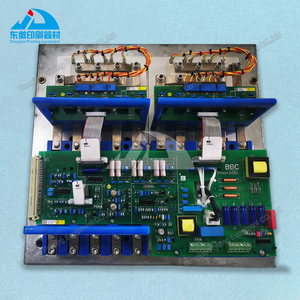 Scheda di Controllo 61.101.1121 GN20187920051 61.101 <span class=keywords><strong>1051</strong></span> per Macchina da Stampa Heidelberg Modulo Circuito BBC - Product Image 2