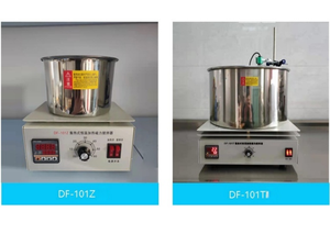 Équipement de laboratoire chimique, réacteur sous vide en acier inoxydable et agitateur magnétique à chauffage électrique - Product Image 2
