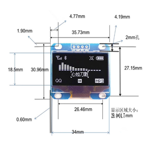 โมดูลจอแสดงผล OLED ขนาด 1.3 นิ้ว Oled128*64 ดอทเมทริกซ์ อินเทอร์เฟซ IIC SH1106/SSD1306 - Product Image 4