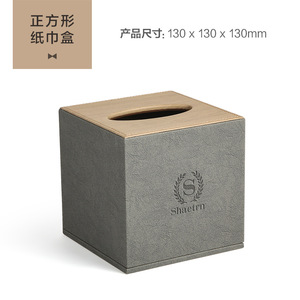 Porte-documents de conférence en cuir A4 pour hôtel, porte-cartes de service et de visite pour hall d'hôtel, bureau, kit en cuir - Product Image 1