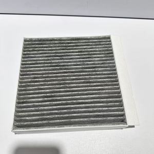 ไส้กรองแอร์ในห้องโดยสาร สำหรับรถยนต์ GWM Great Wall Power Cannon Tank <span class=keywords><strong>300</strong></span>, Ford Territory, Haval H2s รุ่น 8104300XKR02A 8100422XNZ01A LAK1495 CUK21031 - Product Image 5