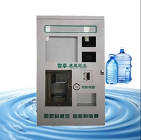 Máquina Expendedora de Agua Purificada por Ósmosis Inversa para Exteriores, Estación de Agua de Autoservicio 24h Sin Supervisión, con Múltiples Métodos de Pago para Comunidades Residenciales