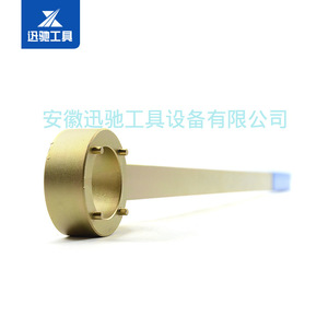 Crankshaft Belt Pull-out Wrench Metric Single End Carbon Steel Auto Repair Timing <b>Tool</b> - Product Image 4