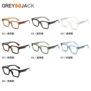 Monture de lunettes optiques gris Jack TR90, monture complète surdimensionnée, protection anti-lumière bleue, unisexe K027OP - Product Image 4