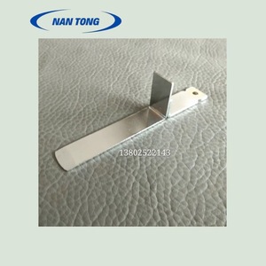 Déflecteur de livraison de papier pour presse d'impression Heidelberg, pièce de machine d'impression offset d'occasion, marque Nantong - Product Image 1