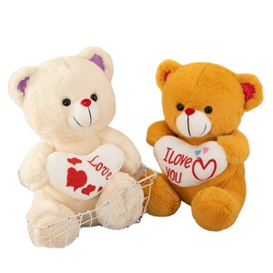 <strong>Cute</strong> Valentine's Day <strong>Bear</strong> Plush Toy Couple Gift Hugging Doll Stress Relief PP Cotton Mesh Embroidered Sofa Pillow Factory - Product Image 1