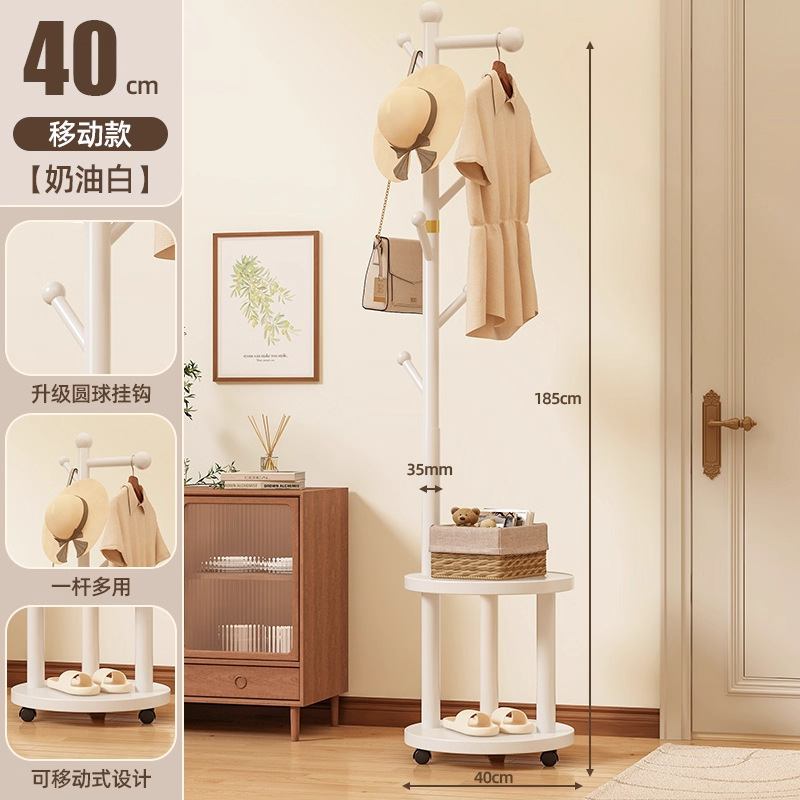 [Upgraded Round Ball Hook] Cream White - Portable Version