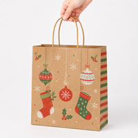 Sacs en papier kraft biodégradables écologiques Allwin Packfactory avec logo personnalisé et poignée en jute pour les boutiques de cadeaux de Noël