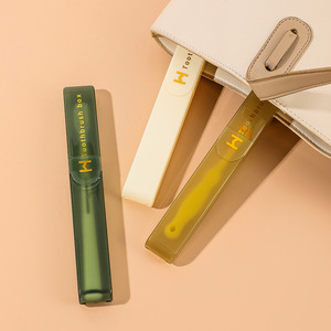 Travel Toothbrush Case Portable Minimalist Japanese Style Dustproof <b>Storage</b> <b>Box</b> PP <b>Material</b> Green Yellow White 21cm Length - Product Image 4