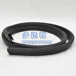 Tira de Sellado para Marco de Puerta de Unidad de Manejo de Aire Carrier 39G 39CBF DBFP, Repuestos para Aire Acondicionado Central - Product Image 1