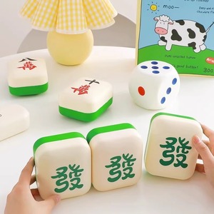 Jouet Squishy Premium en Forme de Tuiles de Mahjong, Jouet Anti-Stress Souple et Réaliste pour le Soulagement du Stress, Cadeaux de Fêtes et du Nouvel An - Product Image 1
