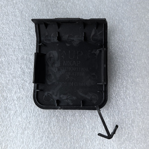 Cubierta Inferior del Parachoques Trasero para Toyota Prius 2019, 52169-47070, Gancho de Remolque de Acero - Product Image 2