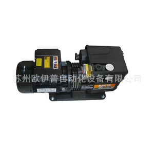 Pompe à vide Orion KRF70 P VB 03, pompe à air hydraulique variable, compresseur industriel - Product Image 2