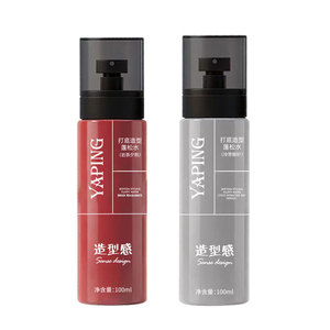Spray voluminizador para el cabello Yaping Styling Fluffy Water 100ml para todo tipo de cabello - Product Image 1