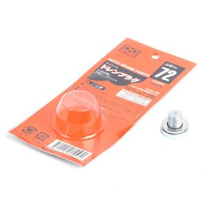 72 MASUMA Automobile Modifié Boîte De Vitesses Bouchon De Vidange D'huile <span class=keywords><strong>Magnétique</strong></span> Vis De Carter D'huile En Alliage De Titane Vis De Vidange D'huile <span class=keywords><strong>Magnétique</strong></span> - Product Image 1