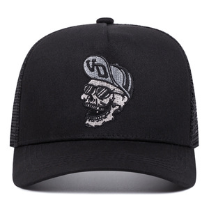 Casquette <span class=keywords><strong>de</strong></span> baseball <span class=keywords><strong>VON</strong></span> à motif personnalisé, protection solaire, maille brodée, casquette <span class=keywords><strong>de</strong></span> camionneur <span class=keywords><strong>DUTCH</strong></span> avec lettres, chapeaux et casquettes promotionnels - Product Image 2