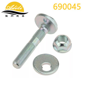 น็อตแขนควบคุม Adili รุ่น 690045 สำหรับ Lexus Ct Nx Toyota Rav4 Avensis Auris - Product Image 3
