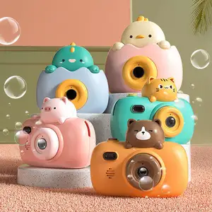 3D lindo Animal de dibujos animados forma burbuja Cámara juguetes a prueba de fugas dinosaurio burbuja máquina agua jabón juguete al aire libre juguetes verano para niños