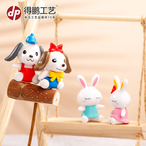 Muñecos Miniatura de Animales de Dibujos Animados Depeng Crafts, Colección My Melody, Decoración de Escritorio, Regalo Unisex, Producto Terminado, Moldeado por Inyección D1436 - Product Image 2