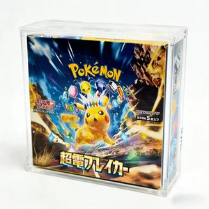 Offre Spéciale : Support de Présentation Pré-assemblé en Acrylique Transparent Poli pour Boîtes de Boosters Pokémon – Idéal pour l'Exposition de Cadeaux - Product Image 1