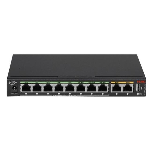 High-performance H3C UR7208-P/UR7208-P-E  Enterprise Multiservice  POE Gateway Router