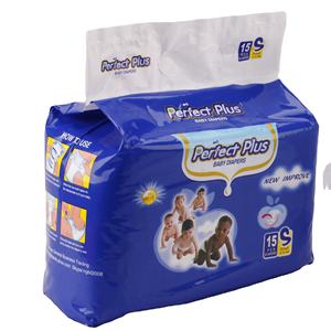 Oem/odm stampato bel bambino Super morbido per bambini pannolini per bambini traspiranti per il bambino pannolini alla rinfusa - Product Image 1