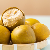 Le plus récent prix Offre Spéciale moine Fruit Luo Han Guo extrait avec des échantillons de haute qualité et disponibles