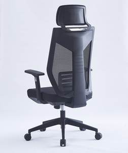 Silla <span class=keywords><strong>de</strong></span> Oficina Ejecutiva Moderna 2026 con Respaldo Alto, Altura <span class=keywords><strong>de</strong></span> Brazos Ajustable, Ergonómica, <span class=keywords><strong>de</strong></span> Malla, Giratoria, con Reposacabezas - Product Image 3