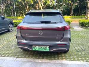 Voiture d'occasion <span class=keywords><strong>EQB</strong></span> 350 4MATIC Édition Spéciale 2022 SUV Électrique Transmission Automatique Cuir Jantes R17 Modèle Conduite à Gauche - Product Image 4