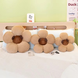 Coussin de soutien lombaire et de taille <span class=keywords><strong>pour</strong></span> siège de voiture et de bureau, en peluche d'hiver mignon motif capybara dessin animé, garni de coton PP et orné de fleurs - Product Image 6