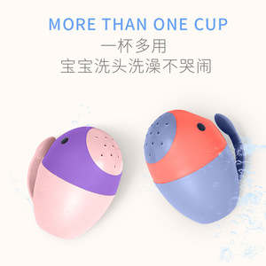 Baby Guard Town - Taza para champú para bebés, cabezal de ducha con diseño de flor roja y azul QQ Egg para recién nacidos de 0 a 3 años - Product Image 4