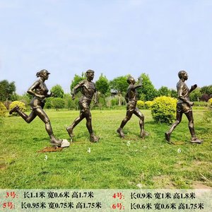 Escultura de Corredor de Maratón en Fibra de Vidrio, Figura Decorativa para Jardín Exterior, Estatuas Hechas a Mano, Montaje en Suelo, 1.7m de Altura - Product Image 1