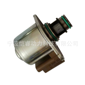 Valve de commande de rampe commune de carburant Kr08-Imv pour Ford Focus Mendeo à transmission manuelle - Product Image 3