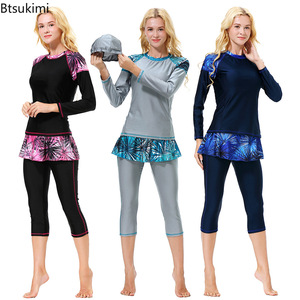 Nuovo Costume da Bagno Musulmano da Donna 3 Pezzi, Burkini Conservativo Femminile - Product Image 1
